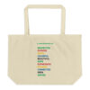 What's Yours RH Large organic tote bag - Image 2